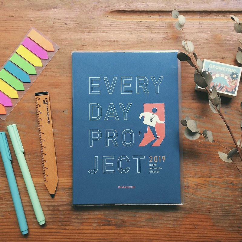 Dimonds Everyday Project 2019 Daily Project Timeliness - Emergency Exit - Notebooks & Journals - Paper 