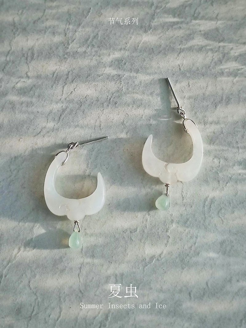 Summer insect original design rain natural jade carving cloud raindrop earrings fresh and natural new Chinese style - Earrings & Clip-ons - Jade 