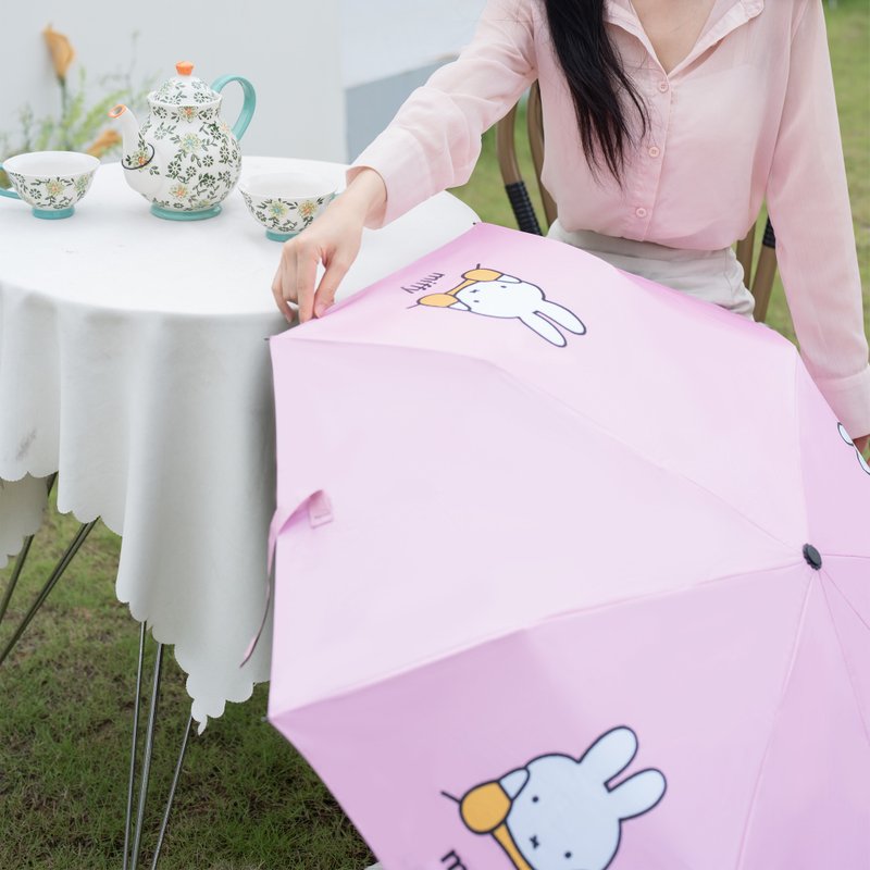 【Dabrella x miffy】清新可愛仲夏粉遮光防曬防潑水晴雨兩用傘 - 雨傘/雨衣 - 防水材質 