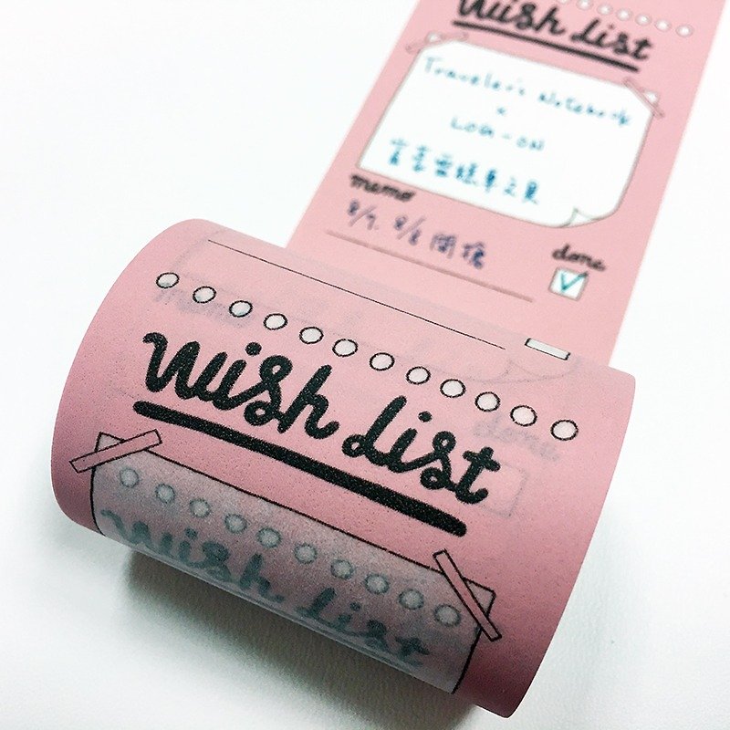 maste 手帳和紙膠帶【Wish List (MST-FA02-G)】 - 紙膠帶 - 紙 粉紅色