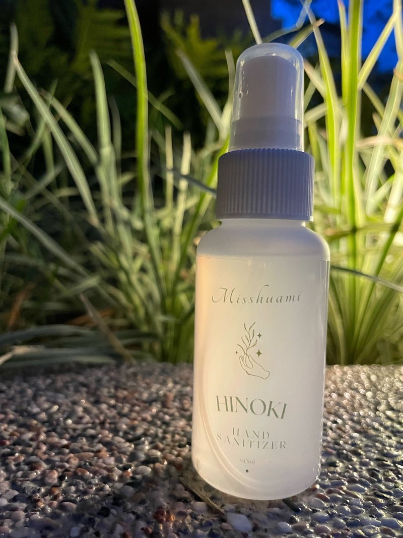 Miss. Huami [Hinoki Essential Oil Antibacterial Hand Dry Hand] Plant Extract Alcohol Spray Essential for Epidemic Prevention 60ml - น้ำหอม - พลาสติก 