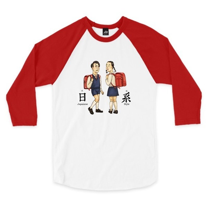 Japanese-White/Red-3/4 Sleeve Baseball T-shirt - เสื้อยืดผู้ชาย - ผ้าฝ้าย/ผ้าลินิน ขาว