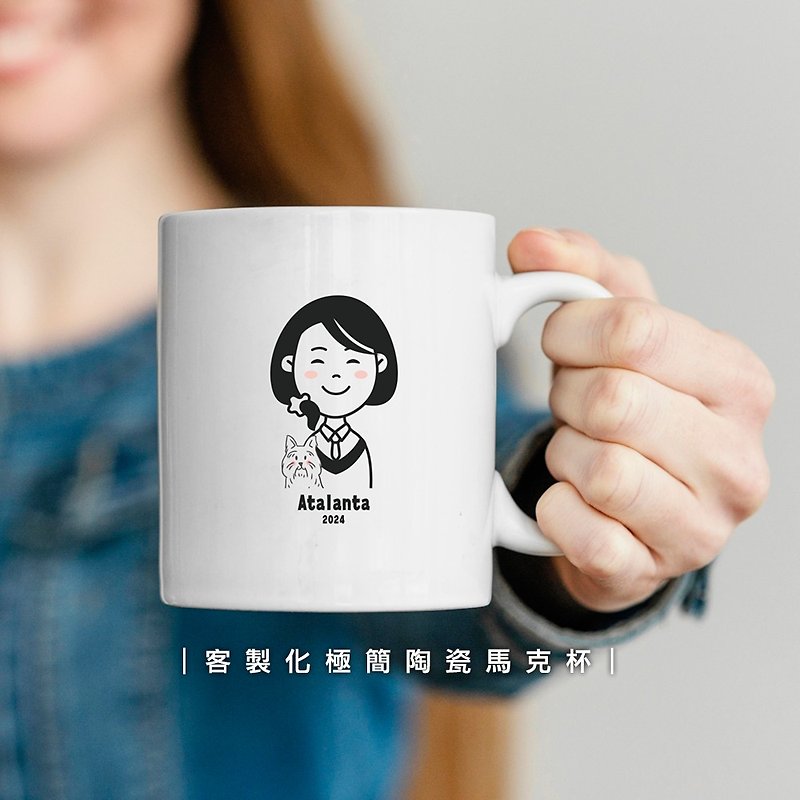Customized Q version portrait like face painting customized mug birthday gift exchange gift Valentine’s Day gift - Mugs - Pottery White