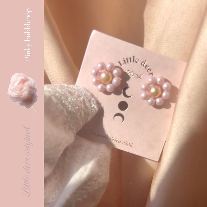 Pinky bubblepop Earrings/ Clip-On (Freshwater Pearl + Swarovski) LD013 - ต่างหู - ไข่มุก สึชมพู