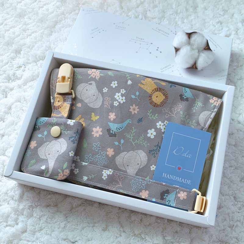 動物花園 寶貝彌月禮盒 遮陽帽 寶寶帽 圍兜 - 彌月禮盒 - 棉．麻 灰色