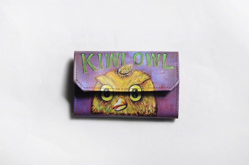 Handmade Paper Purse -  Kiwi Owl - Coin Purses - Paper Purple