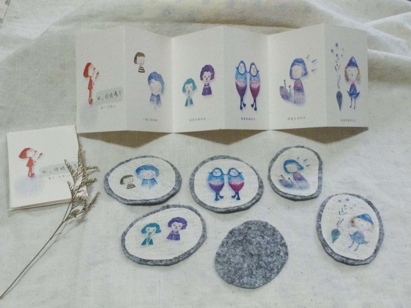 Hi 你好嗎  mini zine - 卡片/明信片 - 紙 白色