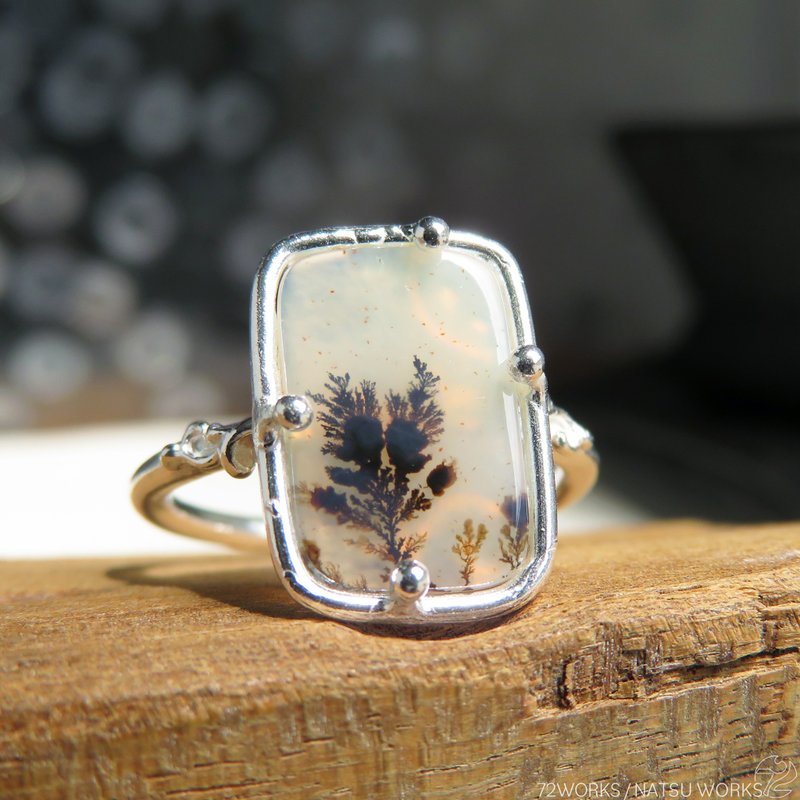 デンドリティック アゲートリング / Dendritic Agate Ring 5d - 戒指 - 寶石 咖啡色