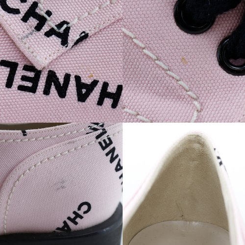 Direct from Japan] CHANEL Logo Print Sneakers 95P A05136 Canvas