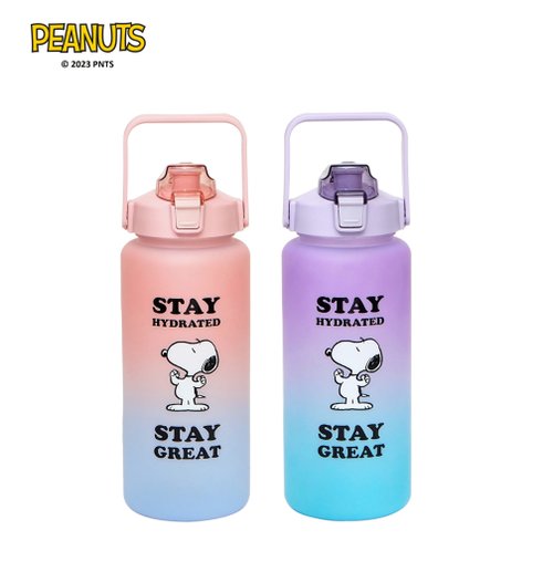 PEANUTS authorized 3 in 1 Water Bottle Family Set-3 pcs/set (Purple/Light  Blue) - Shop Me Too! Pitchers - Pinkoi