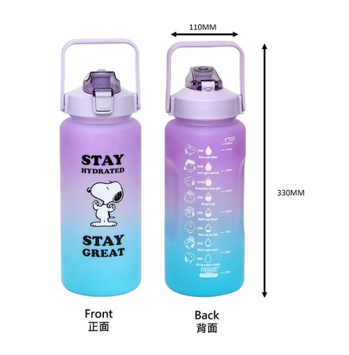 PEANUTS authorized 3 in 1 Water Bottle Family Set-3 pcs/set (Purple/Light  Blue) - Shop Me Too! Pitchers - Pinkoi