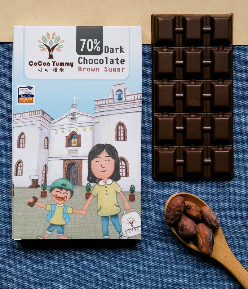 70% Taiwanese dark chocolate (40g) - ช็อกโกแลต - วัสดุอื่นๆ สีนำ้ตาล