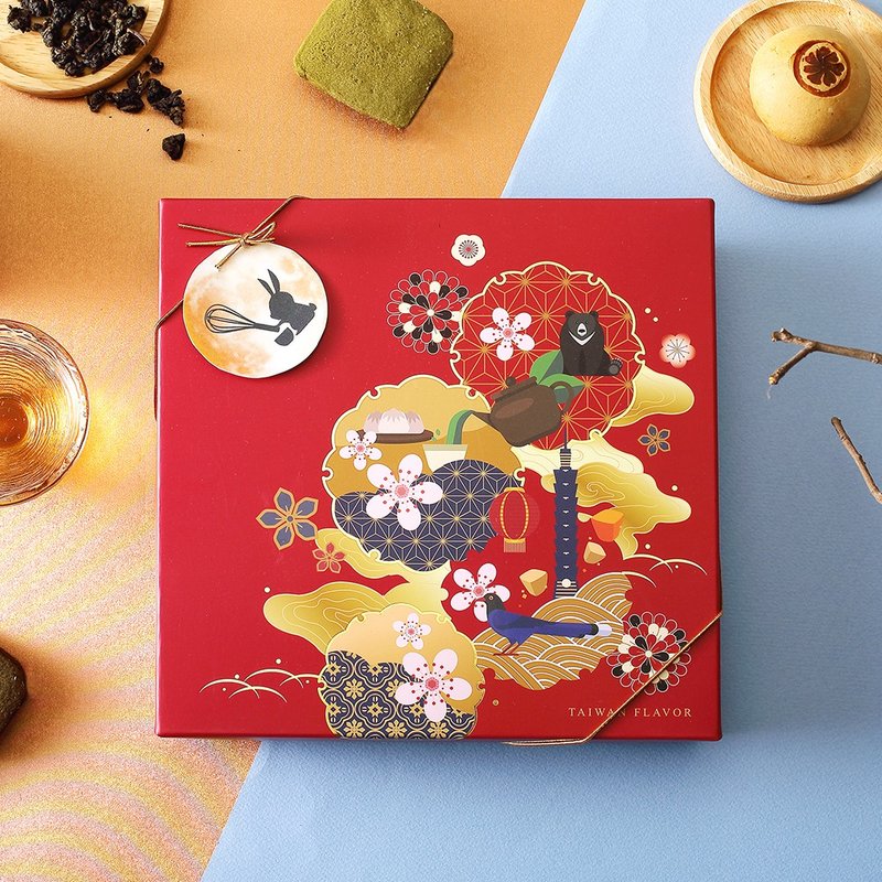 【MidAutumn Festival Gift Box】Tang Hong Hand LetterSandwich Cake Gift