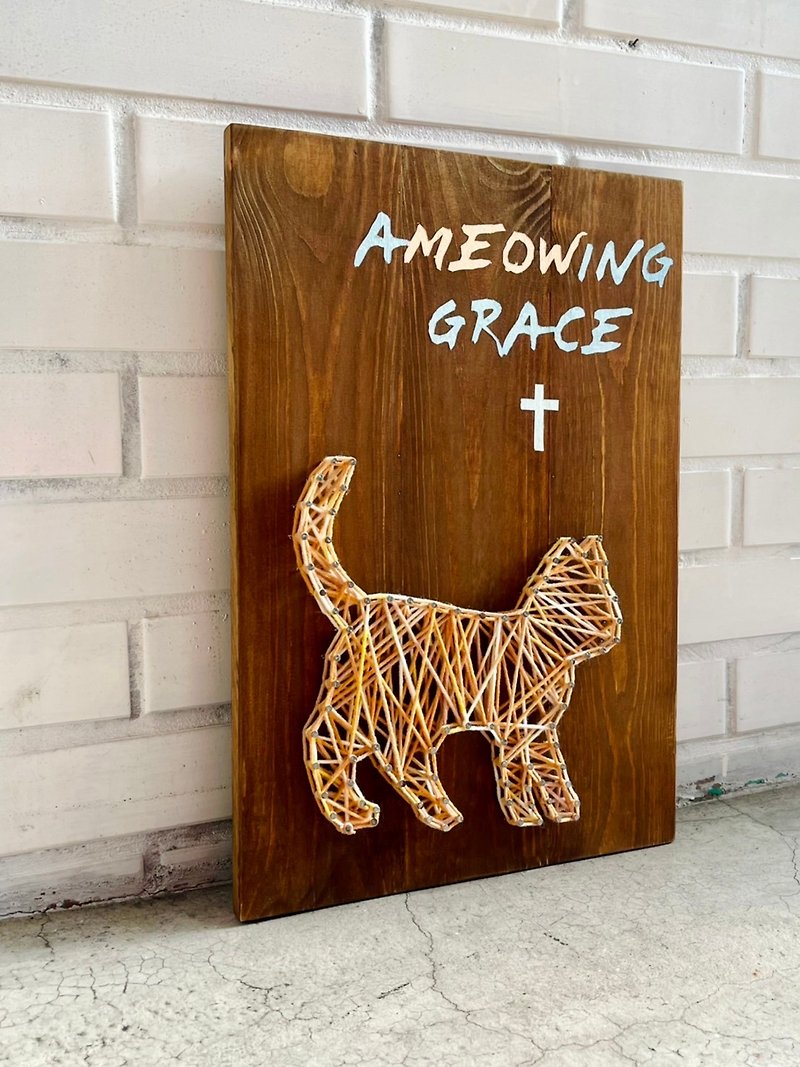 福音の商品クリスチャンギフトCreativeCulturalCreativityAmazingGraceLifewith cats is grace - 置物 - 木製 オレンジ