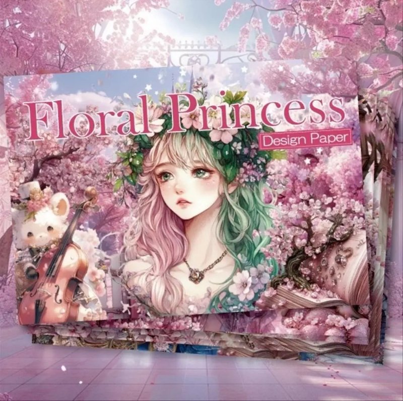 Floral Princess デザインペーパー７種 - 包裝材料/包裝紙 - 紙 粉紅色