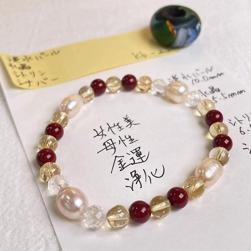 Hoshino Jewelry Kan 珍珠 黃晶 硃砂 天然 水晶 日本 手作 禮物 2024 新年