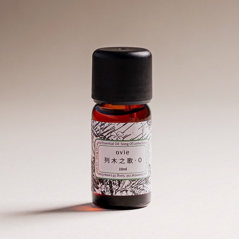 Song of Liemu Essential Oil_10ml [OVIE] Nourish personal aura and maintain a happy state - Fragrances - Essential Oils Gray