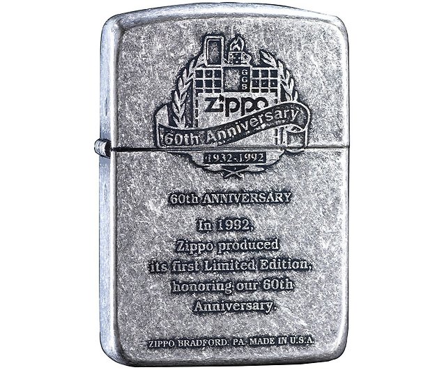ZIPPO Official Flagship Store] 1941 Re-engraved 60th Anniversary Windproof ZA-1-61G - Shop zippo Other - Pinkoi
