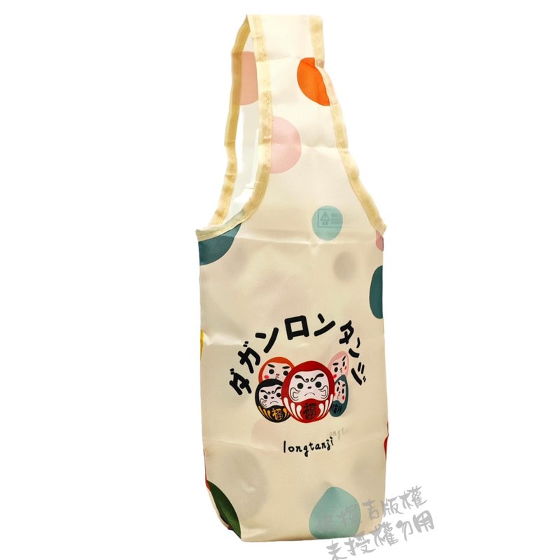 隆探吉/福神環保飲料提袋 - 飲料提袋/杯套/杯袋 - 其他人造纖維 