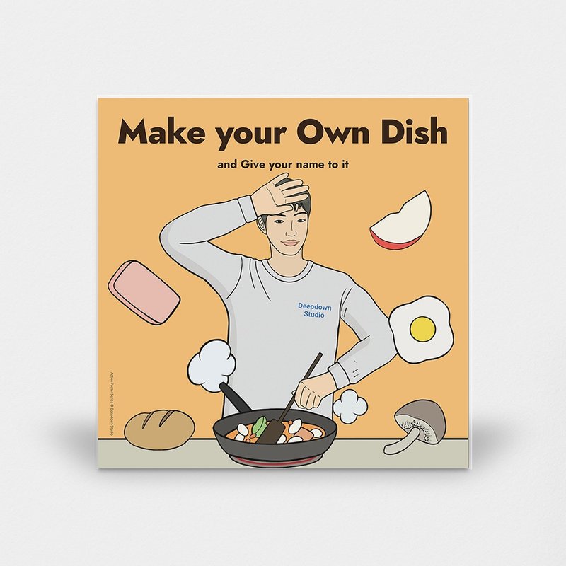 アクションポスター14 - Make your Own Dish - 海報/掛畫/掛布 - 紙 橘色