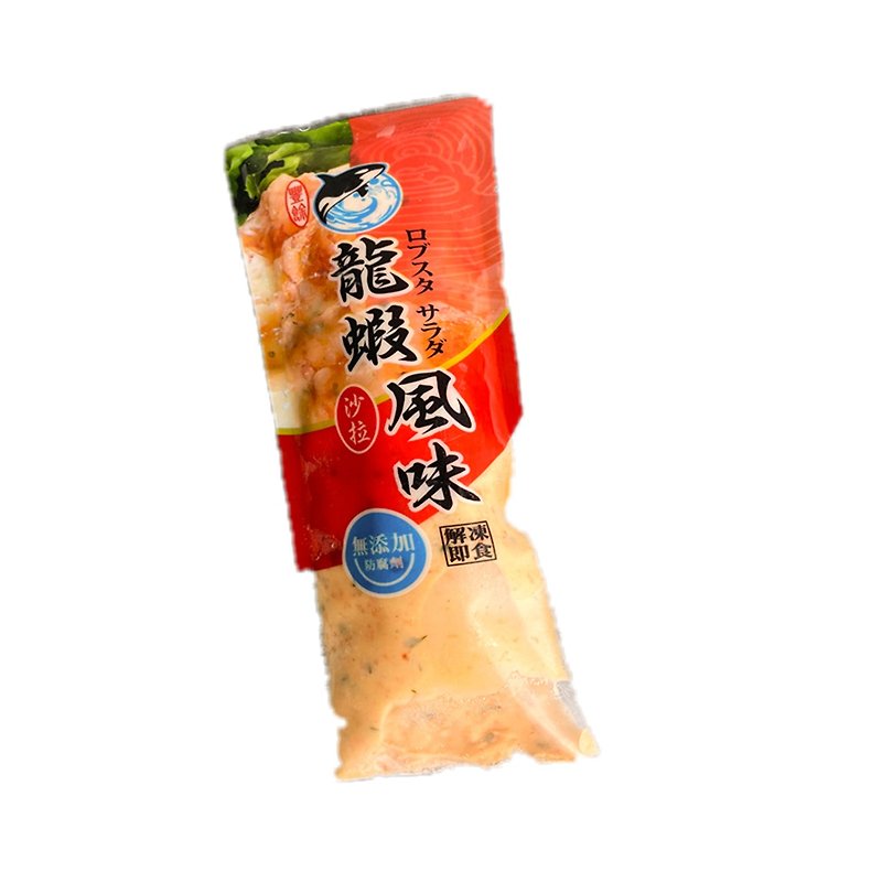 【合喬饗鮮】龍蝦沙拉90g/1包/料理首選/小家庭最愛/退冰即食 - 料理包/調理包 - 新鮮食材 