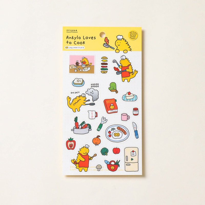 JOGUMAN-ANKYLO loves cooking stickers - Stickers - Other Materials 