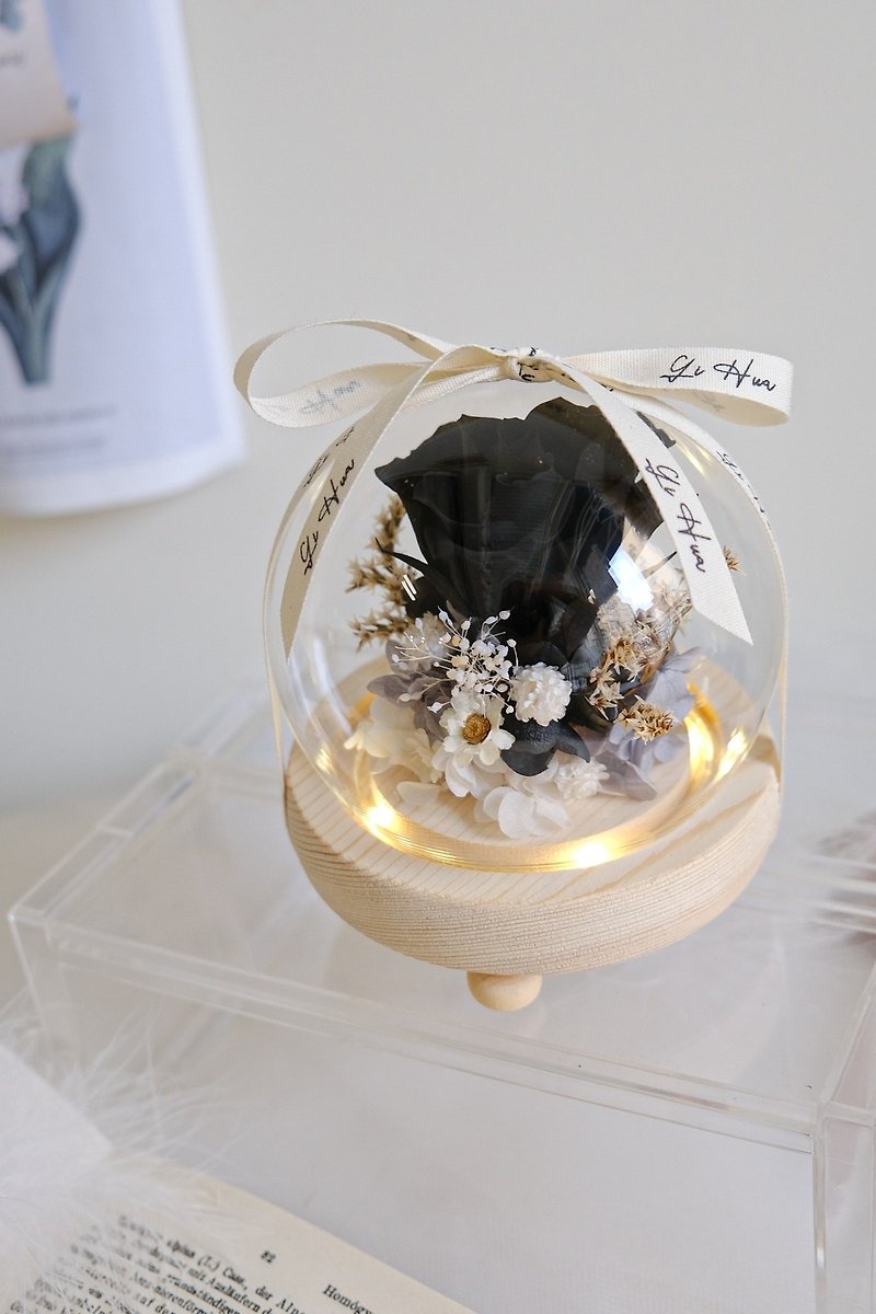 (Lamp model) Mysterious Black-Eternal Flower Glass Flower Ball - Dried Flowers & Bouquets - Plants & Flowers Black