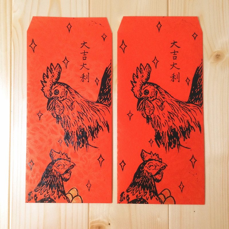 Shiny Year of the Rooster / Good luck [6 in]-2017 hand-printed red envelope bag - Chinese New Year - Paper Red