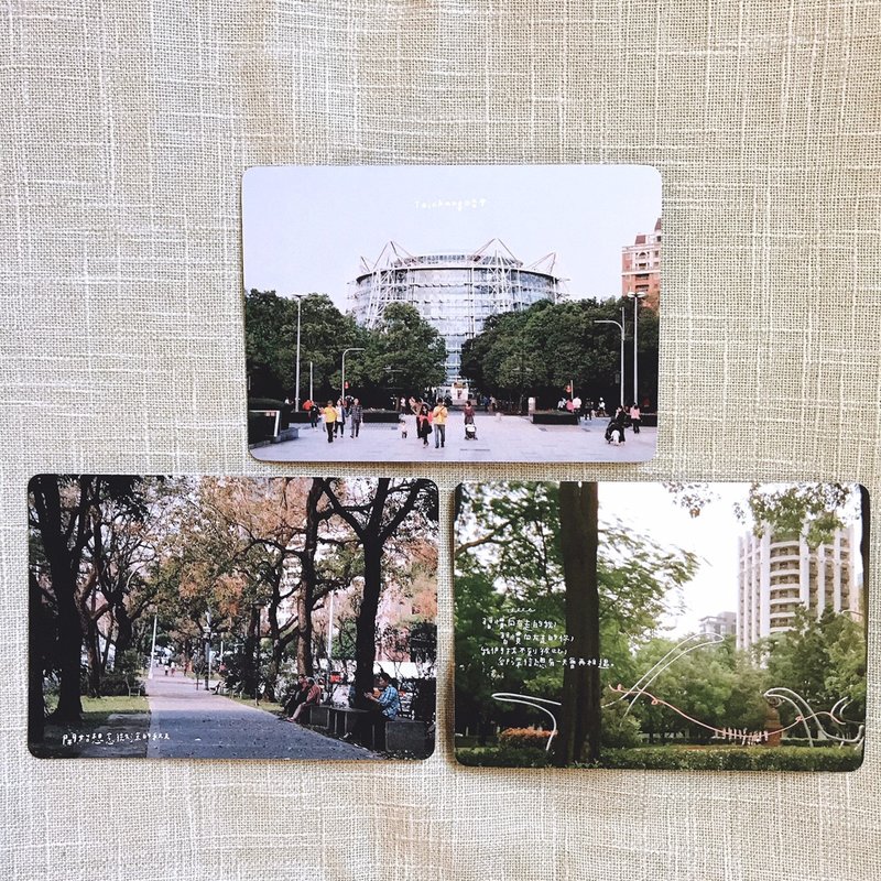 [MINI LIFE x Qing's] Photographic Postcard-Dinosaurs/Botanical Garden/Autumn (Three Entrys) - Cards & Postcards - Paper Multicolor