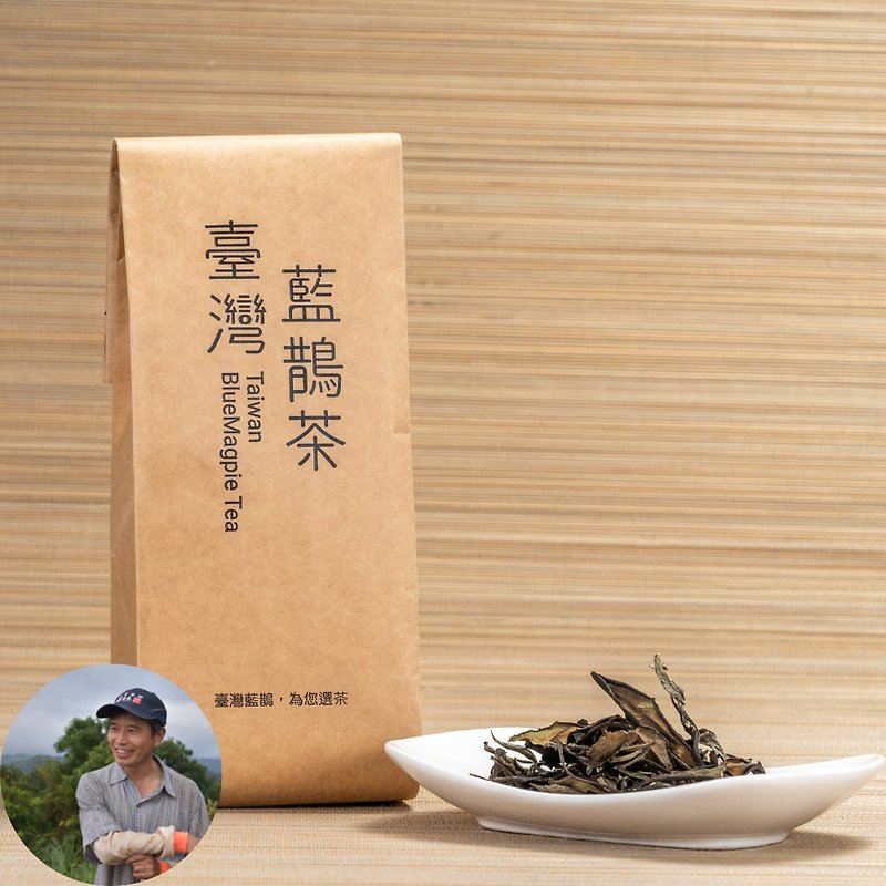 【白瑞香-有機白茶】裸包裝25克茶葉 - 茶葉/漢方茶/水果茶 - 新鮮食材 金色
