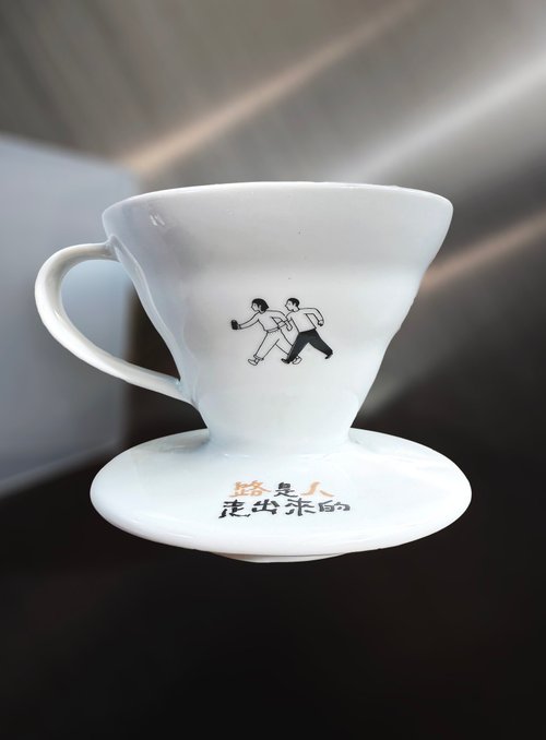 路人咖啡 V60 01濾杯 HARIO x RUH 客製限定款 陶瓷濾杯 日本製 1-2杯份
