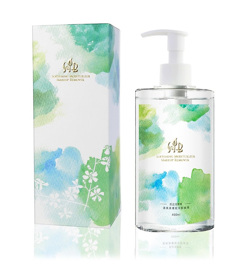 SiB Light Softening Moisturizer Makeup Remover - Facial Cleansers & Makeup Removers - Other Materials White