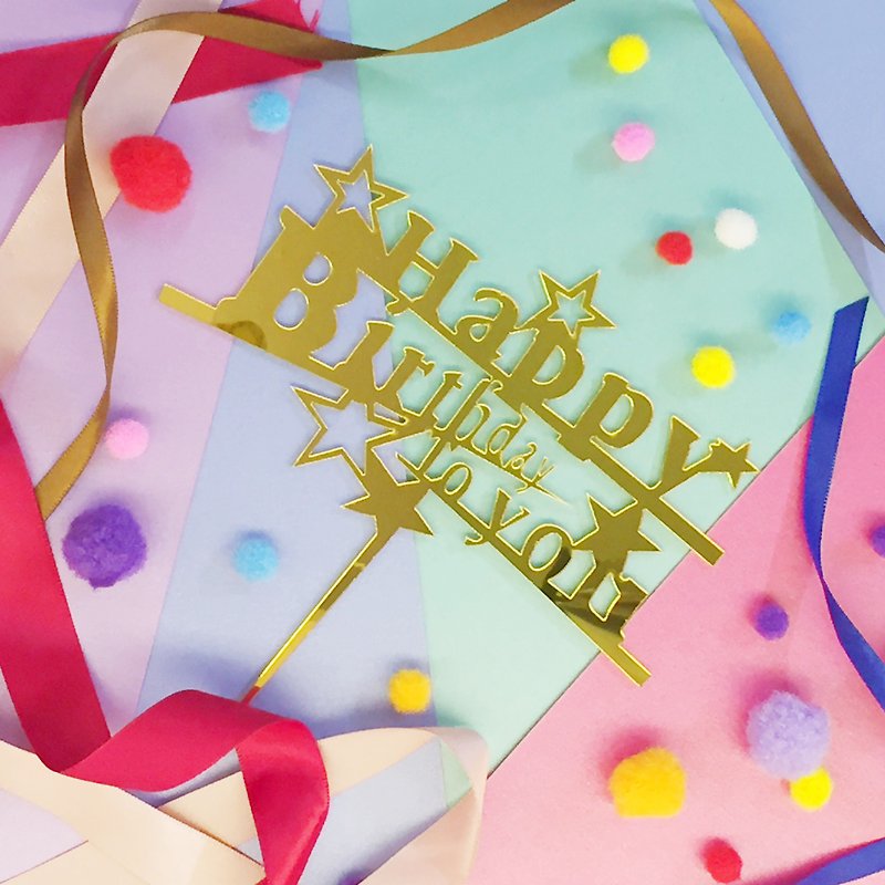ケーキトッパー装飾誕生日小道具Hゴールド - 置物 - アクリル ゴールド