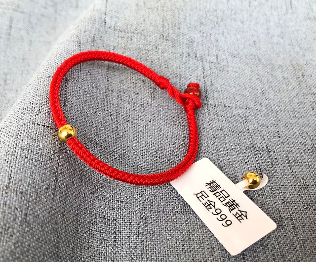 Red String Chinese Zodiac Bracelets