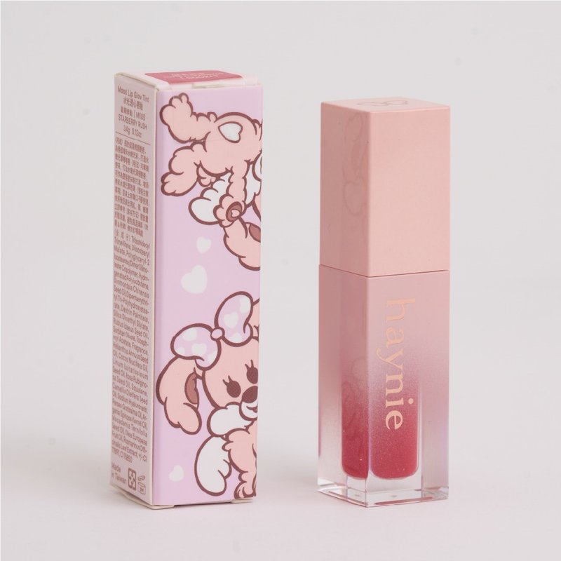 水光シアーリップティント M005 スターベリーのときめき - リップ・チーク - 塗料 レッド