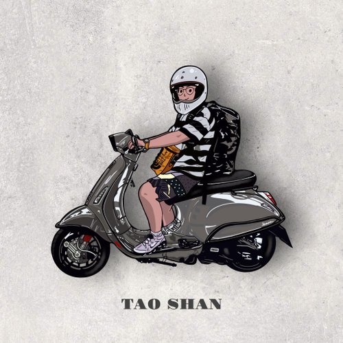 陶杉工作室 | tao3studio 客製| 似顏繪、客製化汽車繪圖、客製化機車繪圖、各式繪圖