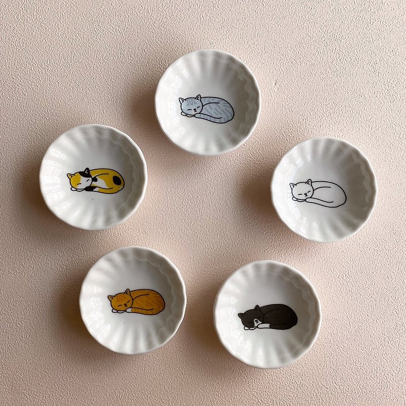 Nap Cat Disc 5 is included in the group Christmas exchange gifts birthday gifts wedding favors - Small Plates & Saucers - Porcelain Multicolor