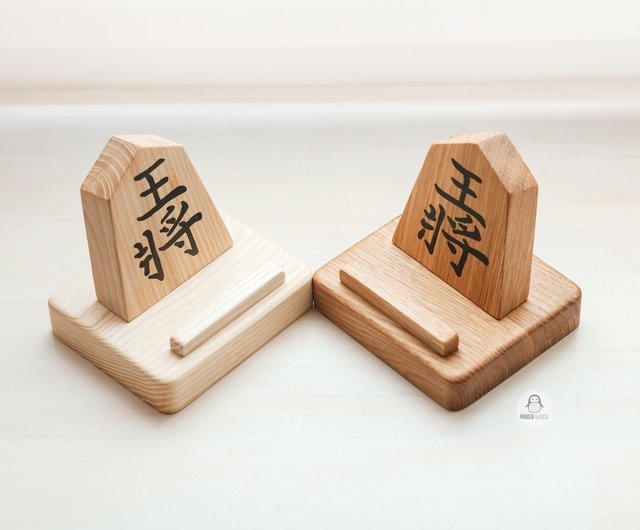 Wooden Phone Stand, Shogi Fan Gift Idea, Handmade Japanese Chess, Piece  King - Shop Pinguwood Storage - Pinkoi