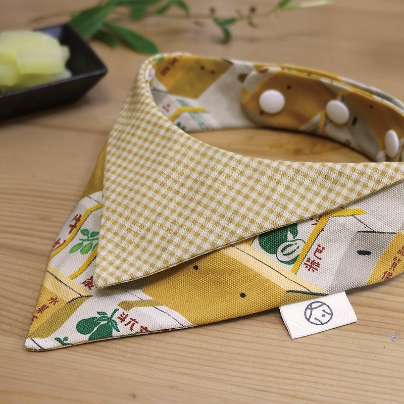 【TAKA's Project】Dog's scarf ''grandma's fruit stands'' - Custom Pillows & Accessories - Cotton & Hemp 