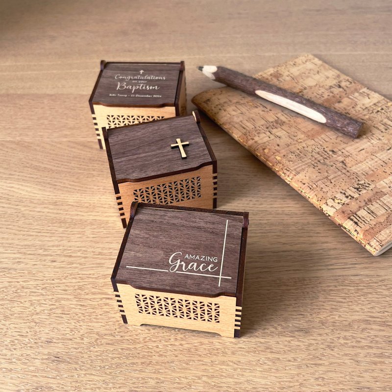 【Christian Gifts】Customissed Wooden Music Box - ของวางตกแต่ง - ไม้ 