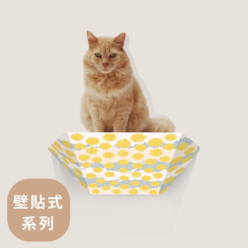 折折跳台45cm- 曠野花火-原創設計 - 貓跳台/貓抓板 - 紙 多色