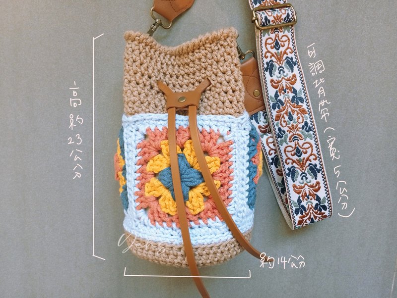 Boho Granny Square Bucket Bag | Bohemian Handmade Crochet Bag - Mini Size - กระเป๋าหูรูด - ผ้าฝ้าย/ผ้าลินิน หลากหลายสี