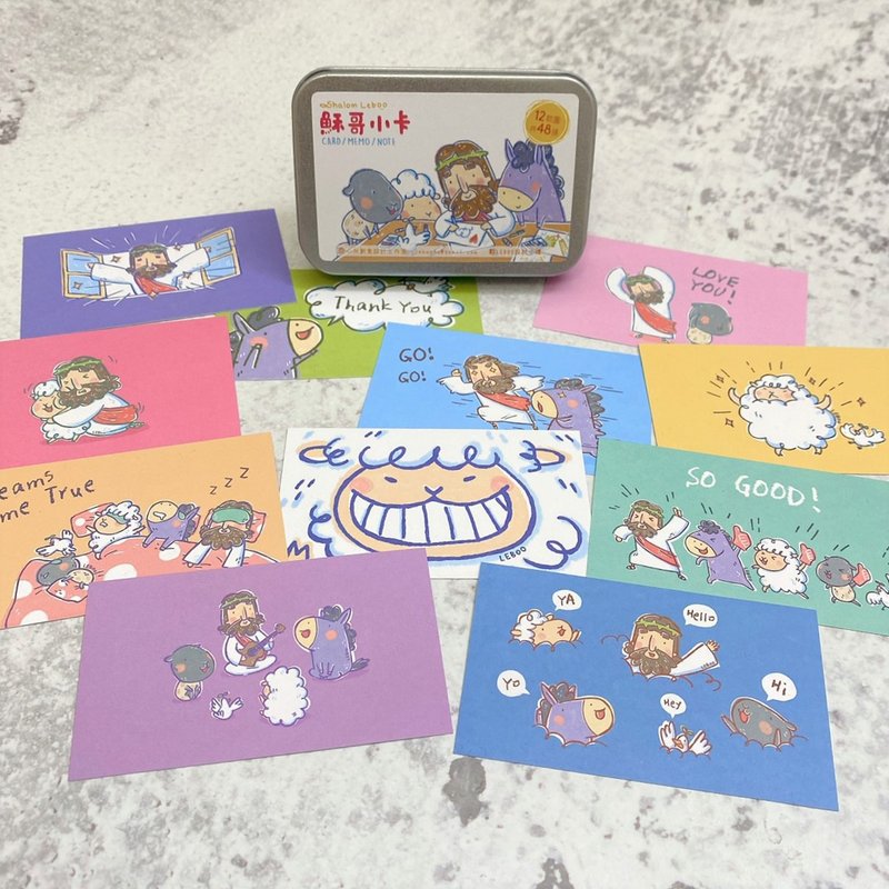 !!新品!!穌哥插畫小卡套組/福音小卡/祝福卡 - 卡片/明信片 - 紙 