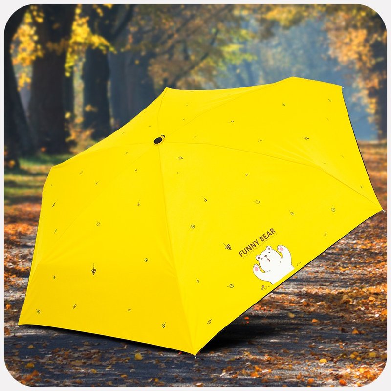 雙龍呆呆熊超輕迷你口袋傘降溫抗UV黑膠五折傘晴雨傘(酷炫黃) - 雨傘/雨衣 - 防水材質 黃色