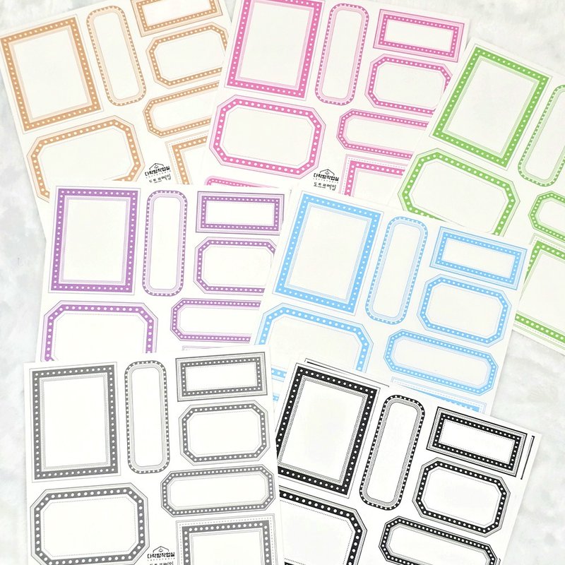 :ドットフレーム: 紙 (180g) - 封筒・便箋・レターセット - その他の素材 