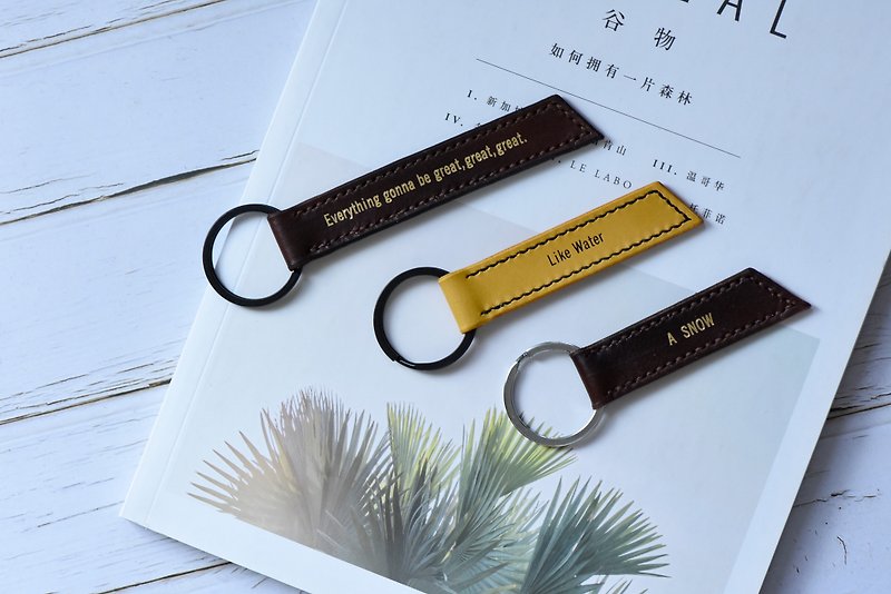 Vegetable tanned leather hand-stitched bronzing key ring/wedding small objects/customization/lover souvenir/graduation gift - Keychains - Genuine Leather 