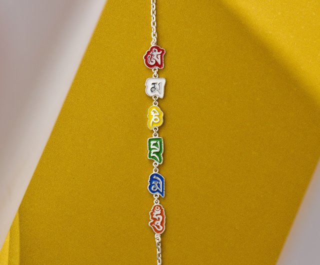 でしゅこさん専用　カレンシルバー バングル 925 チベット仏教マントラ彫刻 チベット仏教ガーディアン アクセサリー シリーズ 6 文字