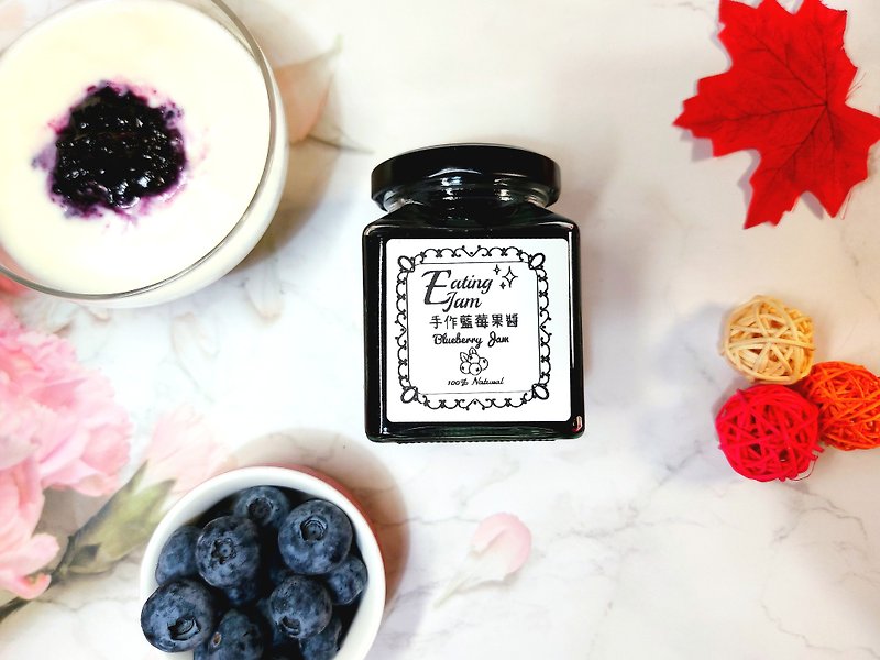 Eating Jam - Blueberry Jam - Jams & Spreads - Fresh Ingredients 