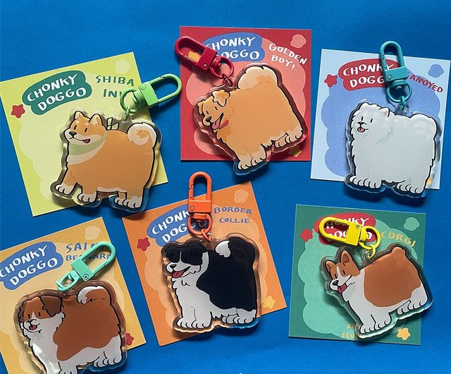チョンキー・ドッグー・キーホルダー - ショップ zkystudio チャーム