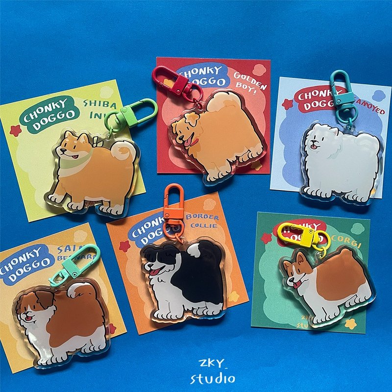 Keyring Chonky Doggo - Charms - Acrylic 